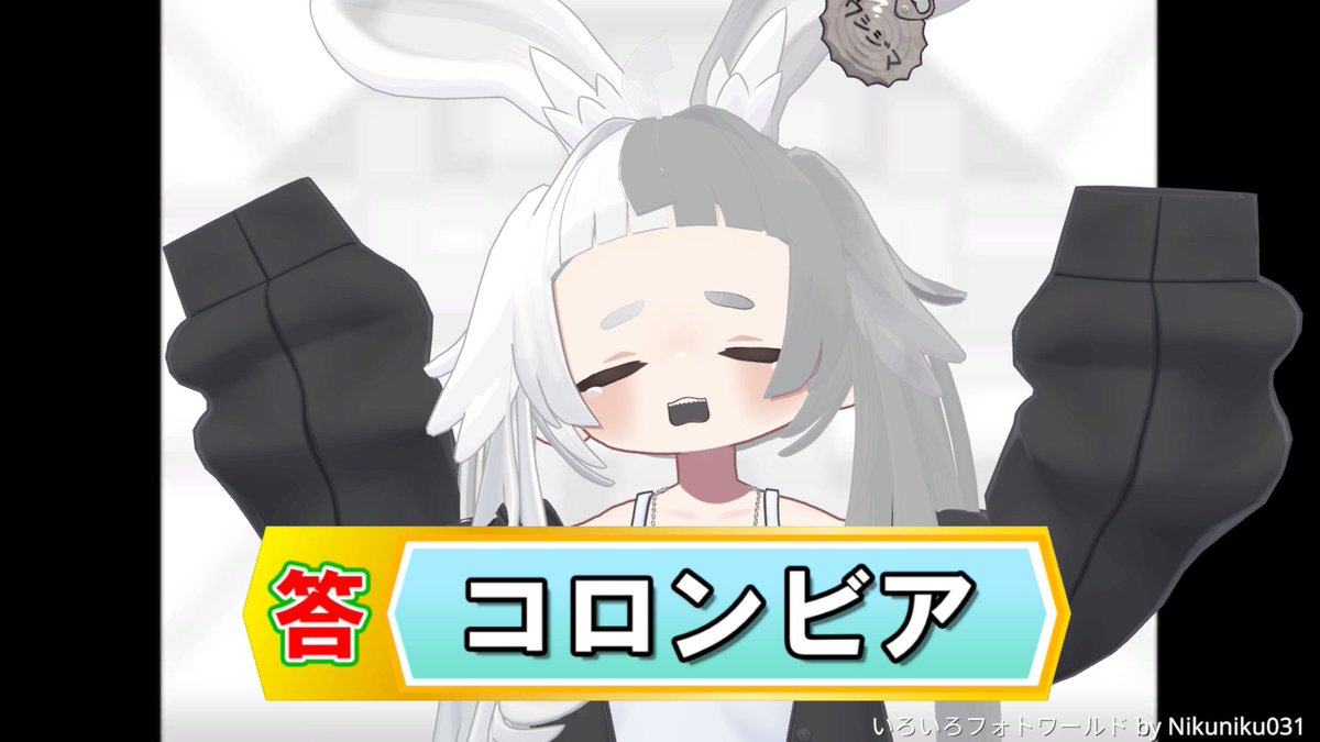 Uorz_v's tweet photo. 楽しすぎルｯｯ！
#映え映えVRChat https://t.co/pGq5MibgBo