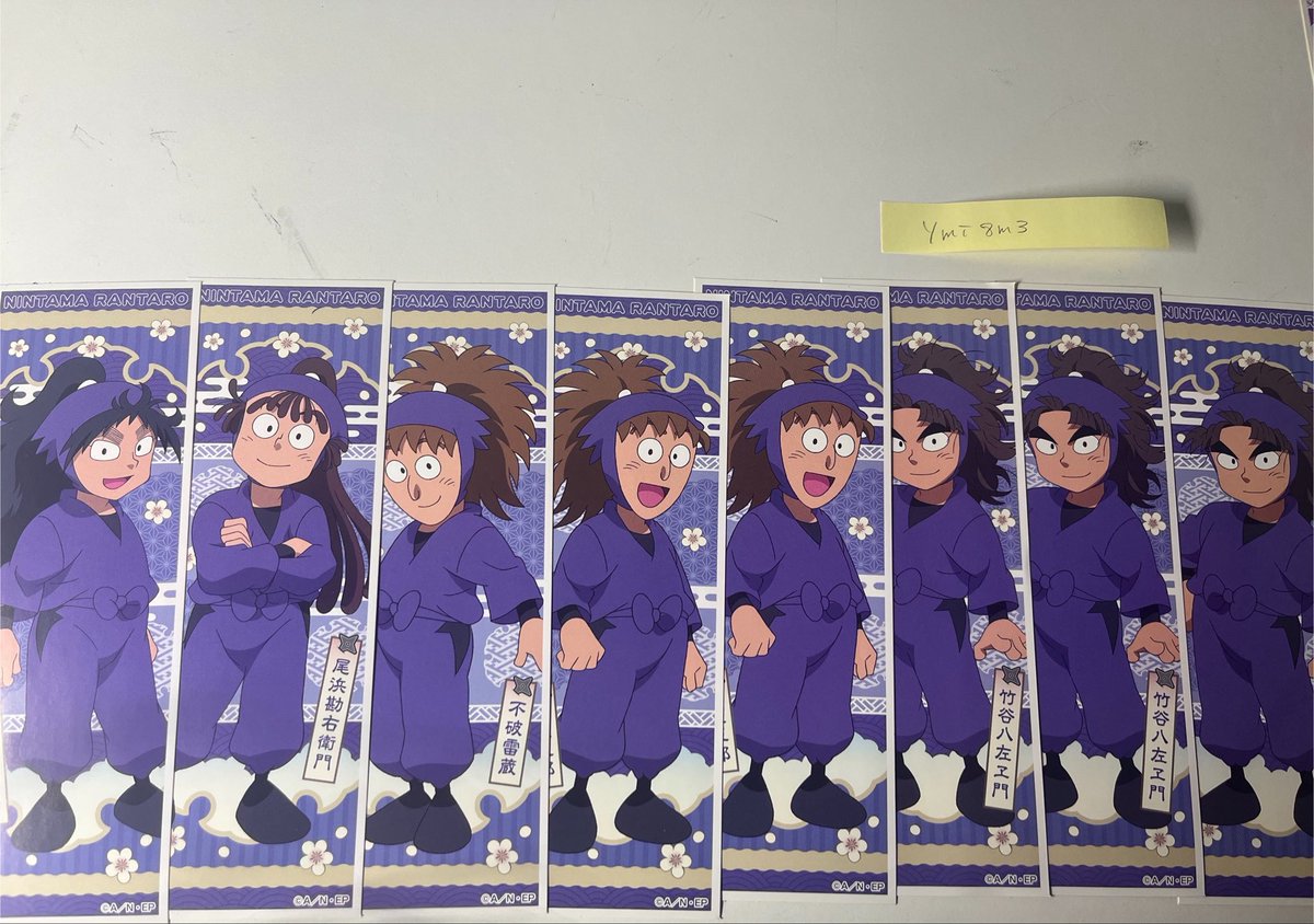 ymia8m3's tweet photo. 【交換】忍たま乱太郎ロングステッカー ロンステ

譲： 画像1.2.3枚目

求：同種 綾部喜八郎

☆ ロングステッカーは複数提供可能です

検索からもお気軽にお声掛け下さい🙇🏻‍♀️🙇🏻‍♀️ https://t.co/9pj38K16On