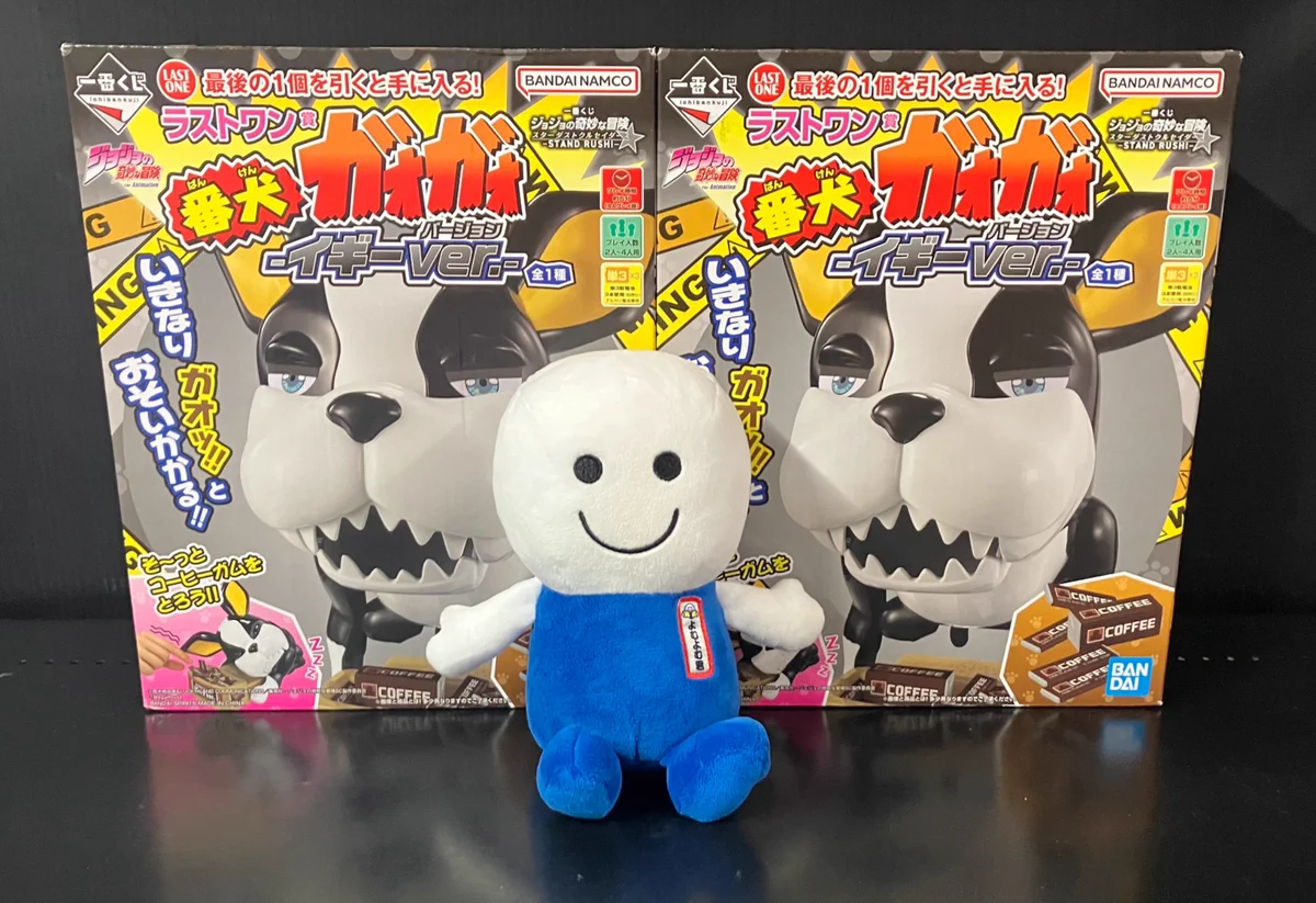 アニメグッズ・ホビー】ブックオフ池袋サンシャイン60通り店