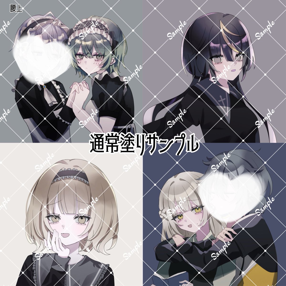 hi6vlo's tweet photo. @1 
絵柄サンプルです！新しくしました✨️ https://t.co/1VvZNgOmnK