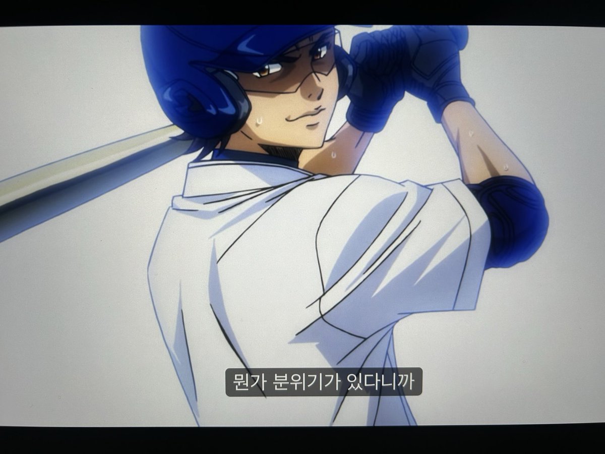 ov608's tweet photo. 이거 보자마자 (잘생겨서 그런 거 아녀? 했는데 https://t.co/VoByISM05j