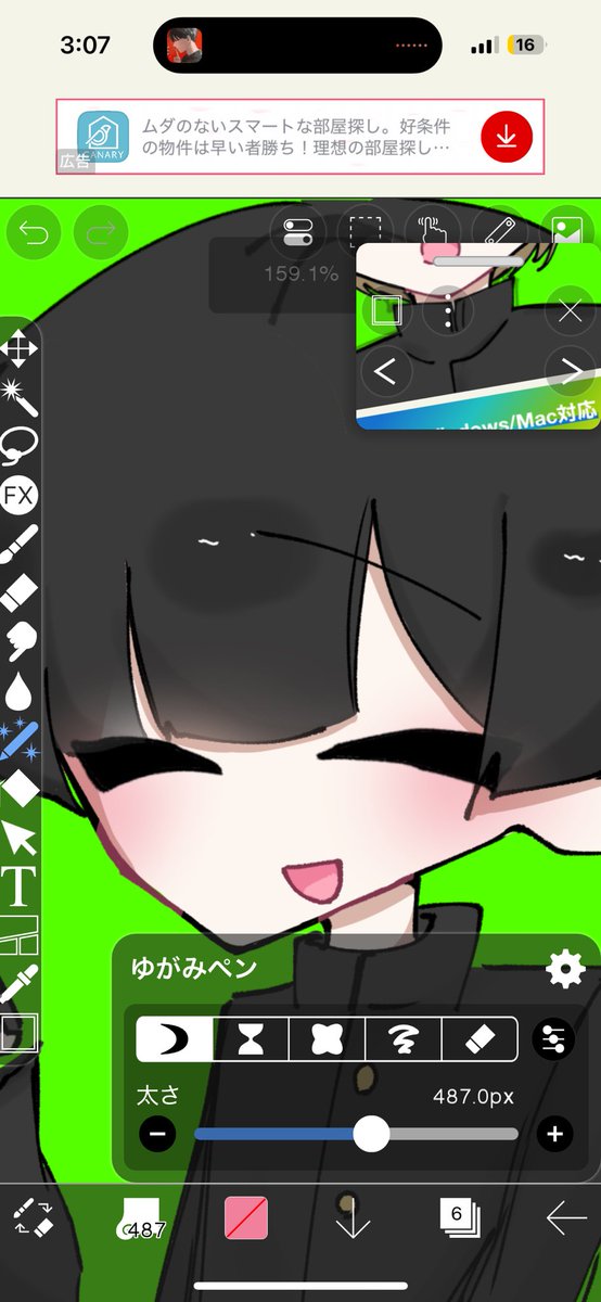 a619jj's tweet photo. （無害なモブスマイル） https://t.co/ABGa8aHc9K