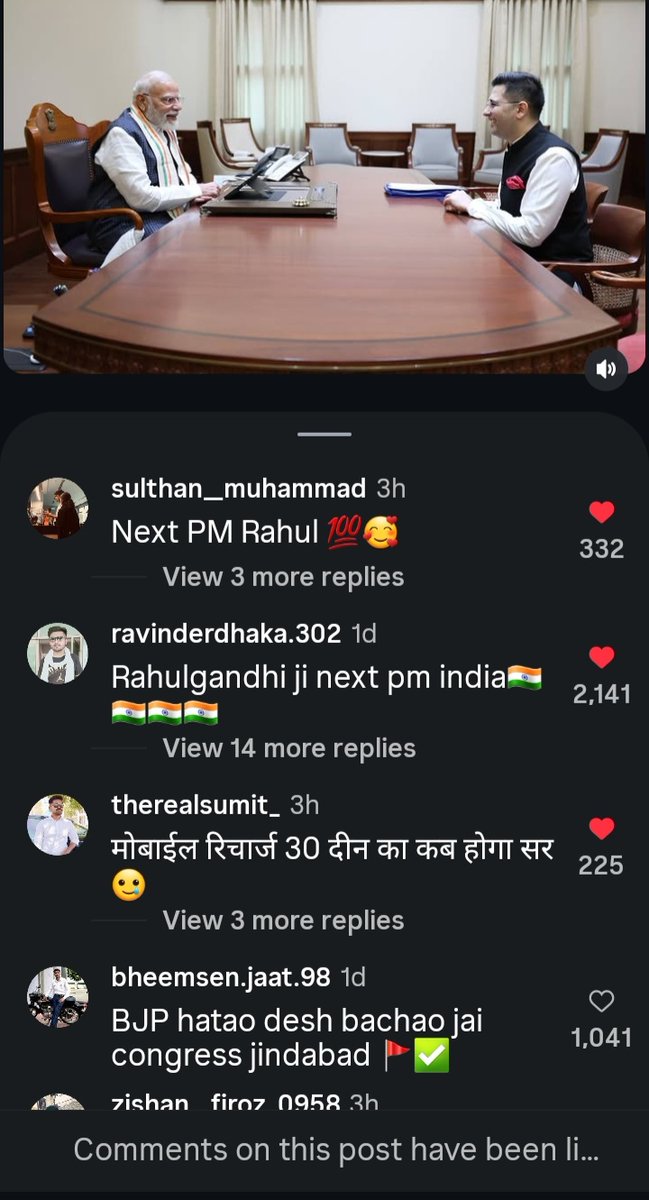 Hello_sapien's tweet photo. Guys let's comment here🤣🤣🤣
#RaghavChadha https://t.co/J9H1Hscyfu
