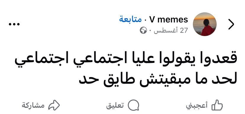 abdelazimXo's tweet photo. .. https://t.co/bPtIesEA4p