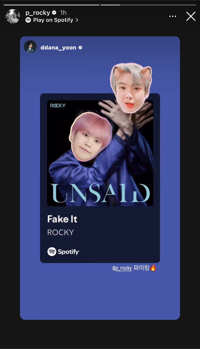 stanastro1602's tweet photo. ROCKY REPOSTING SANHA’S IG STORY WITH THOSE CUTE YOUNG SANHYUK STICKERS!!!!🥹 my heartttt!😩

#ROCKY #라키 #UNSAID #YOONSANHA #윤산하 #ASTRO #아스트로 #FakeIt https://t.co/uDsTOsI2k6