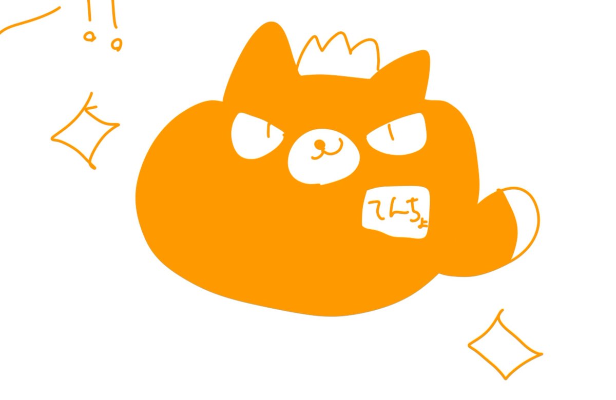 _nyaonekoko's tweet photo. TENCHO's color variation https://t.co/6TcsO2Eplb