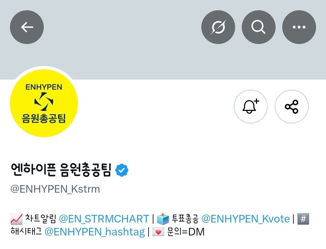 en0102030405's tweet photo. 🔥해외 엔진들!!! 오늘부터라도 이 계정을 팔로우해 줘🔥

한국 엔하이픈 음원팀 @ENHYPEN_Kstrm
한국 엔하이픈 투표팀 @ENHYPEN_Kvote

현재 6명의 엔하이픈을 위해 한국에서 엔진들을 이끌어 줄 수 있는 팀은 음원팀과 투표팀이야! 한국에서만 사용할 수 있는 어플이나 음원이나 투표에 관해 직접 참여할 수 없어서 슬퍼하거나 지원해 주고 싶은데 어떻게 해야 할지 몰라 답답했다면 일단 팔로우를 하고 올라오는 글을 지켜봐 줘! 한국팀에서 도움을 요청할 때 많이 도와주길 바랄게 지금도 도움을 요청 중이야 🙏

우리는 곧 나올 앨범을 위해 미리 준비해야 될 게 많아 깔아야 할 어플도 많고, 그 어플마다 미리 받아둬야 할 것들도 많아 함께 준비해 보자 한국에서만 할 수 있는 것도 있지만 한국 엔진들의 힘만으로 부족할 수 있어 ㅠㅠ 한국에서도 좋은 결과를 얻을 수 있게 해외 엔진들의 힘을 보태줘 😭