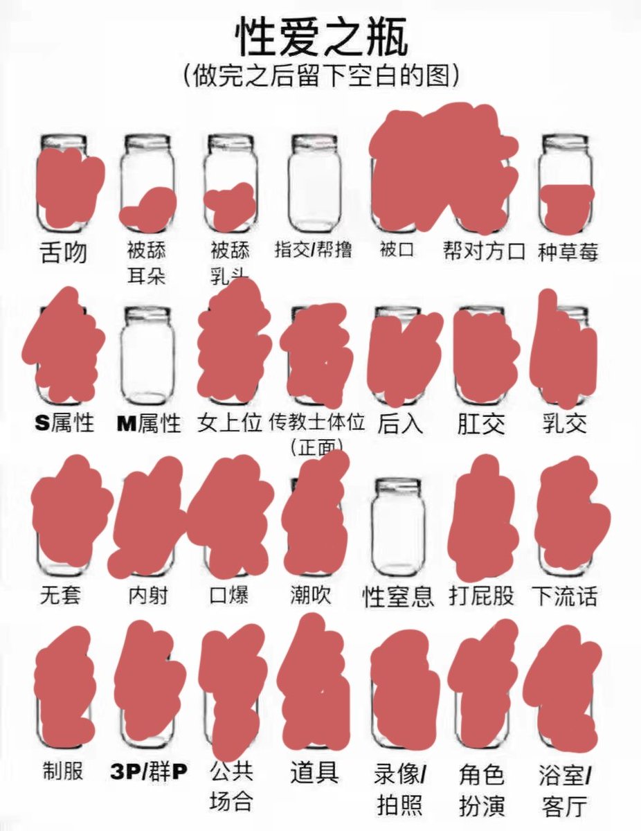 An_Yee0's tweet photo. #长发 #腹肌 #反差 补充补充补 https://t.co/OVBOyP6SvB