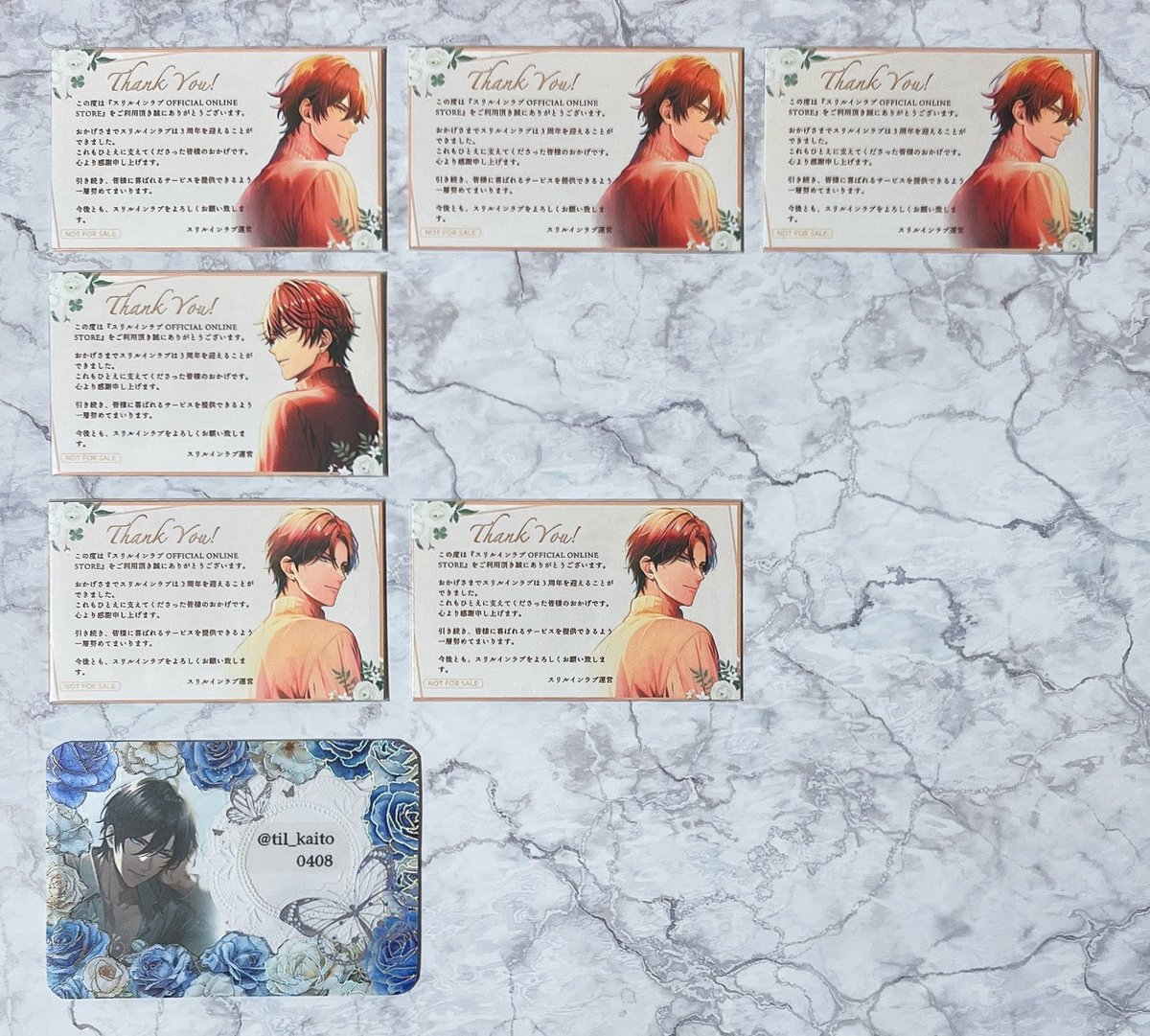 til_kaito0408's tweet photo. 【交換】スリラブ 3周年 メセカ サンクスカード

譲┆一条さん、火威さん、鷹橋さん

求┆同種 出雲さん、月城さん(友人分)

郵便局窓口よりクリックポストにて発送予定です。
こちら宛には普通郵便で問題ございません。
どうぞよろしくお願い致します。 https://t.co/qlm2gylI97