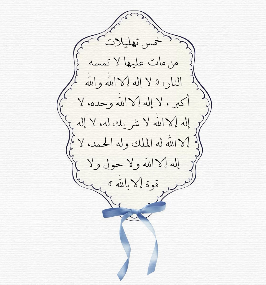 _Alfar00Q's tweet photo. https://t.co/0sHvzyaMAY