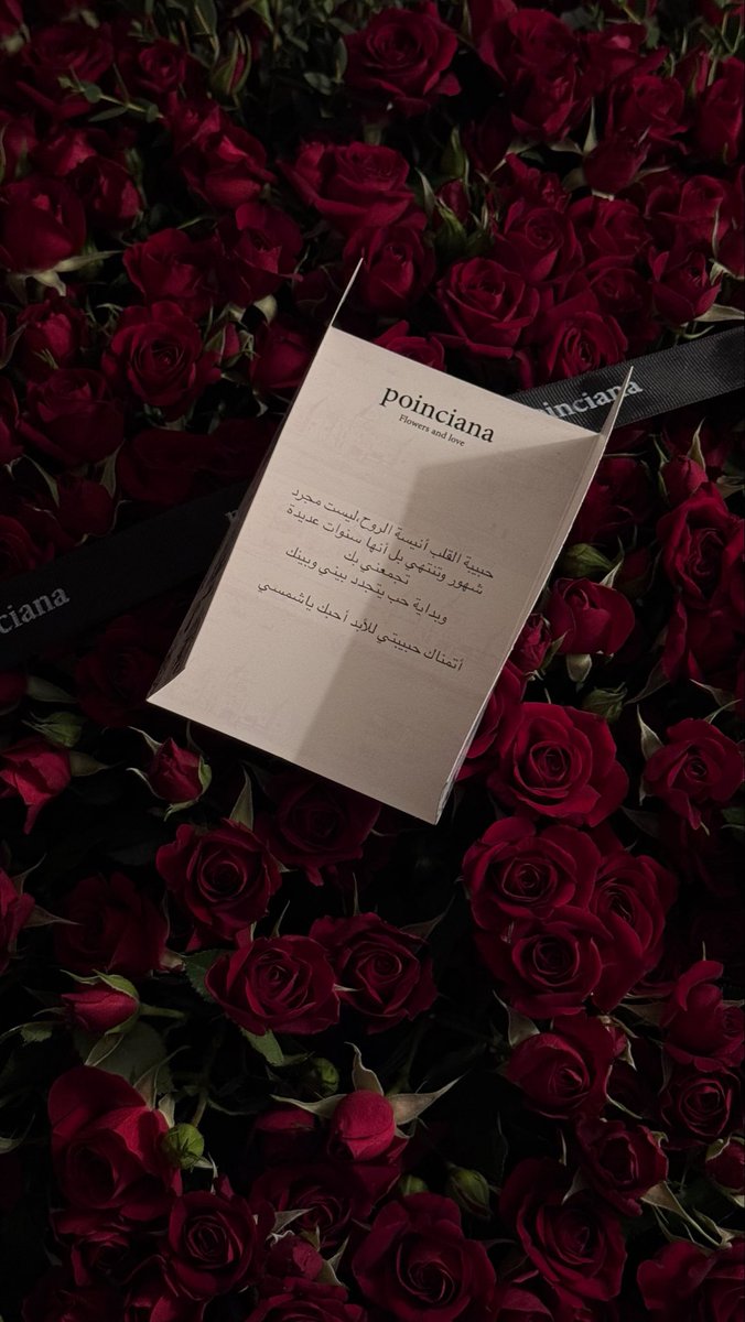poinciana0's tweet photo. Love  in the air https://t.co/5gJEGZXxCb