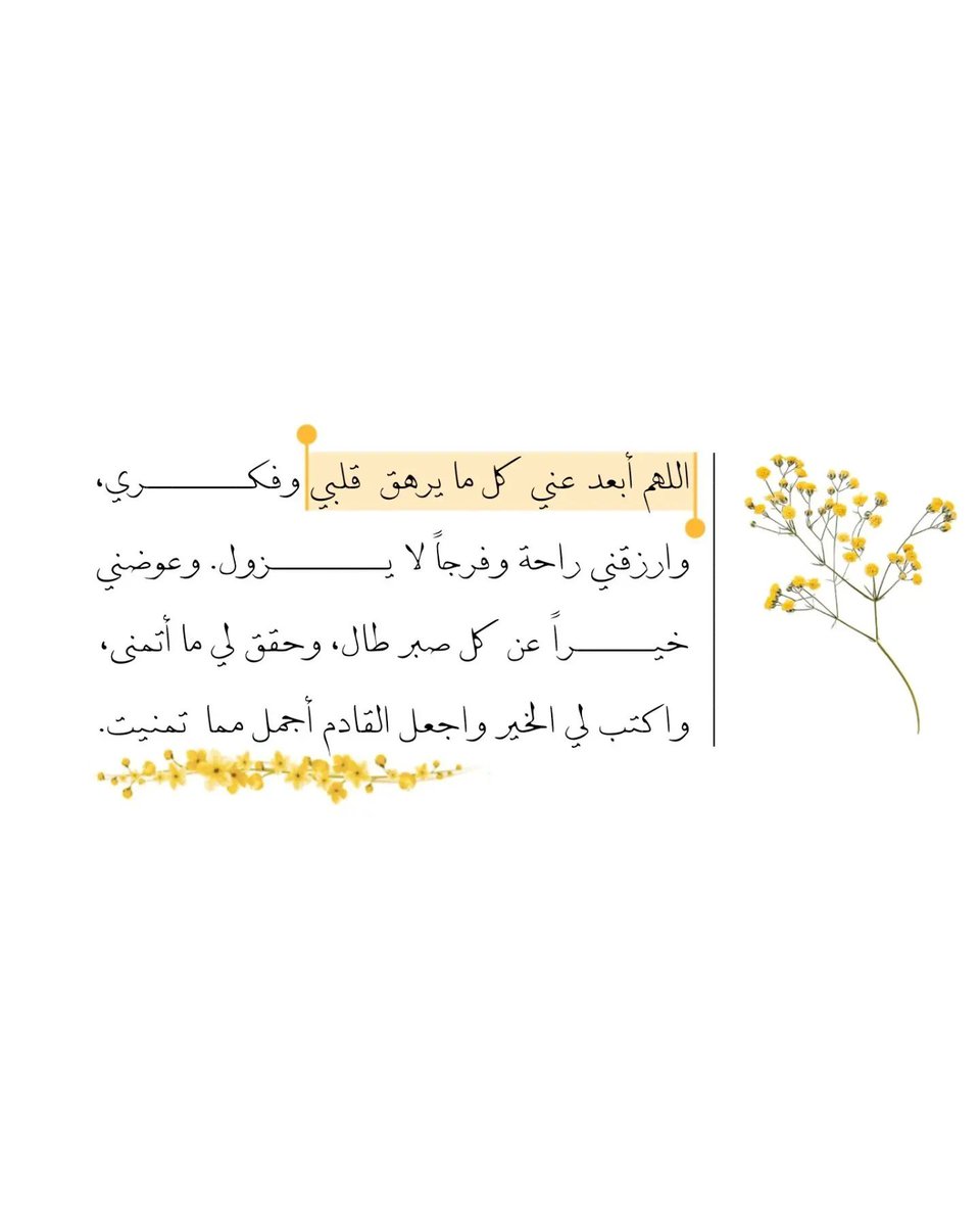 _Alfar00Q's tweet photo. https://t.co/hvirSuRITz