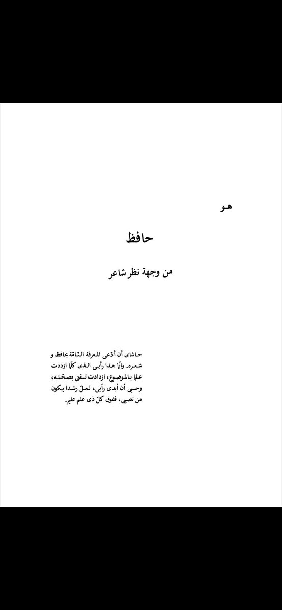 saja__l's tweet photo. https://t.co/uWAayJAkzF