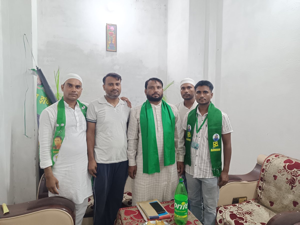 aslamadvocate6's tweet photo. AIMIM बरेली शरीफ में आज दिनांक 11-08-2026 को पार्टी की एक बैठक 120 भोजीपुरा विधानसभा के गांव मझऊआ गंगापुर में आयोजित हुई बड़ी संख्या में गांववासियों ने पार्टी ज्वाइन की https://t.co/4bv5PJgtIR
