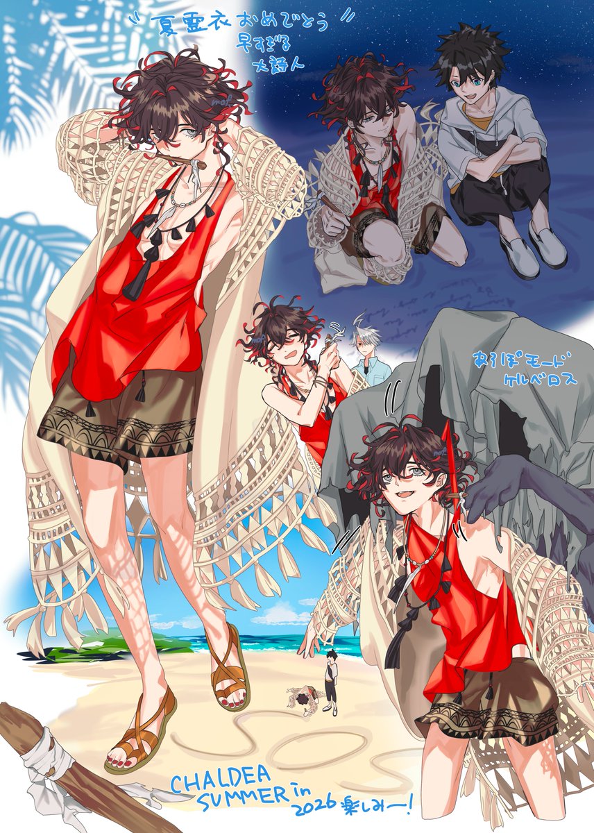 fonver_arcopy's tweet photo. この夏もっとも思い出が詰まってそうないい感じの棒🏖️ https://t.co/hmfqNXL1DL