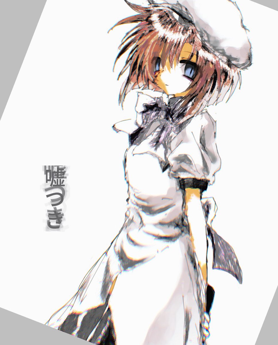 A00ku's tweet photo. https://t.co/IfF76uMBgO