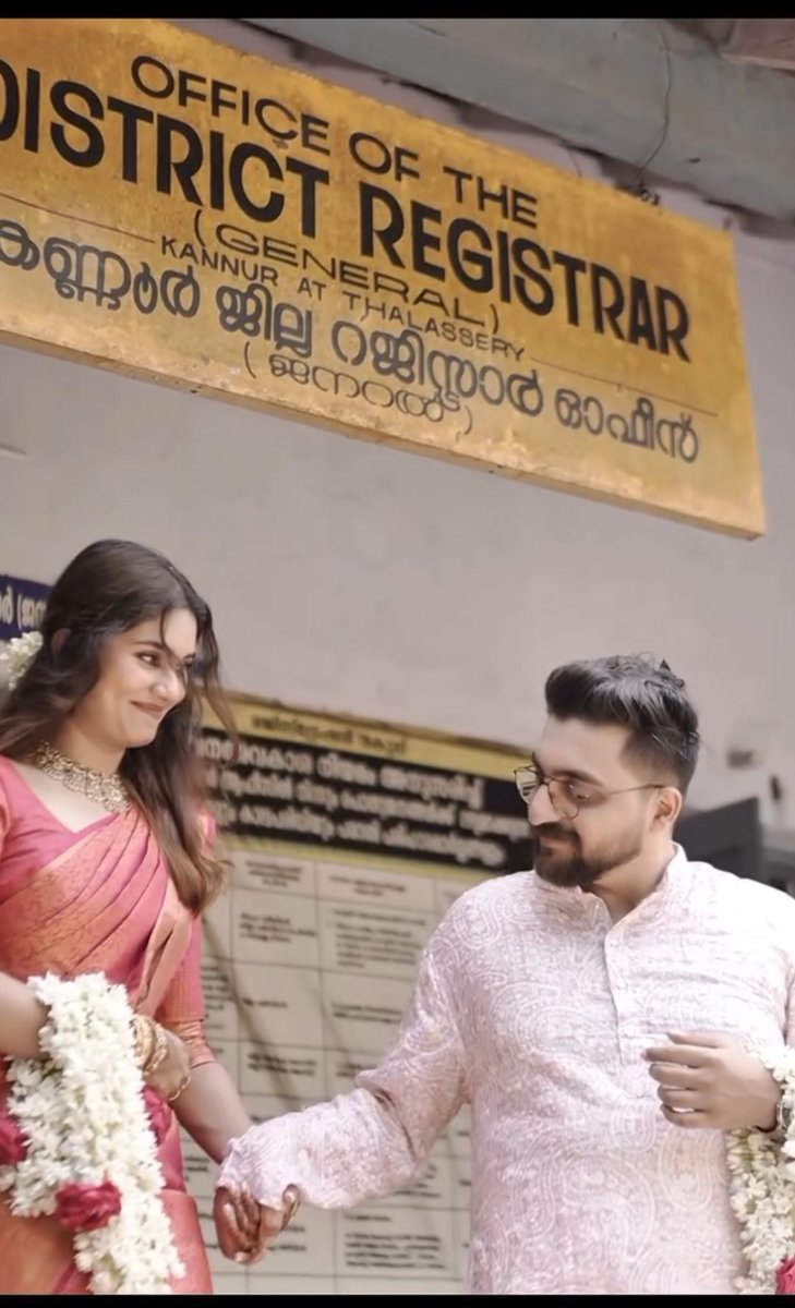 MullaxLJ's tweet photo. #107 Beautiful h!ndu woman Anamika Sudheeran and her muslim husband Shirin Nizar , she married him with the permission of her Kattar h!ndu family #interfaith https://t.co/QRooSXjSca