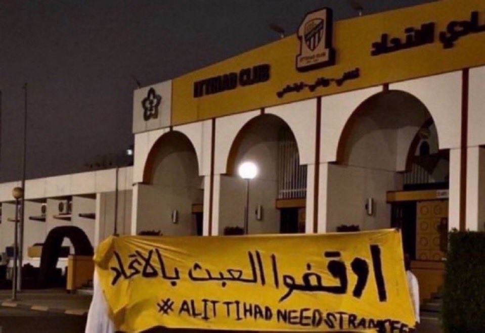 zoomxso's tweet photo. #StandWithIttihad https://t.co/5BsuUl0CJr
