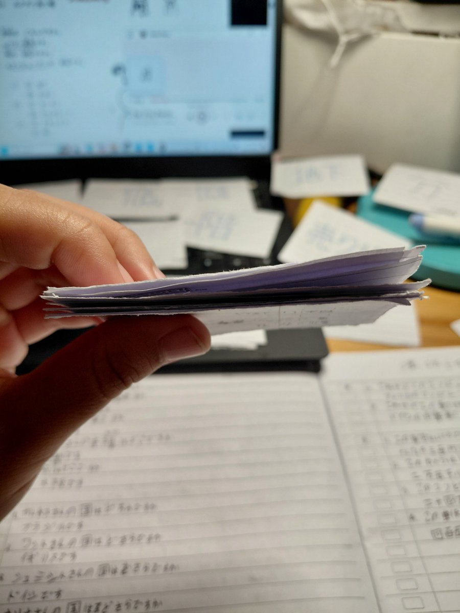 pengincumlaude's tweet photo. Day 3 belajar ๆฅๆฌ่ช dari awal biar ga melongo pas sampe sana tahun depan
TELAT DIKIT SOALNYA KEASIKAN NGEGAME๐๐๐๐ vocab makin banyak, yg bikin pusing sebenernya ide dari diri sendiri buat bikin flashcard semua kanji, bukan kanji n5 doang WKWKWK. But well๐ค https://t.co/XAoBS5F9JJ