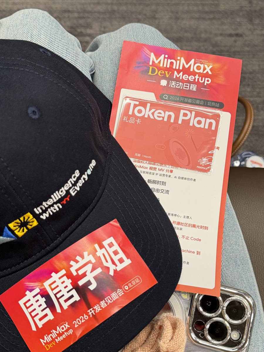 TTsybella's tweet photo. AI大模型公司minimax线下活动
这是一家开发几乎全员持股的公司
🎙️���采了高管元哥 
我感受了一下他们的精神面貌我隐约感觉股价应该能稳得住吧 每天心梗 H3发布之后感觉好像有主力吸筹那味了 再看 https://t.co/UgsNhWOV1o