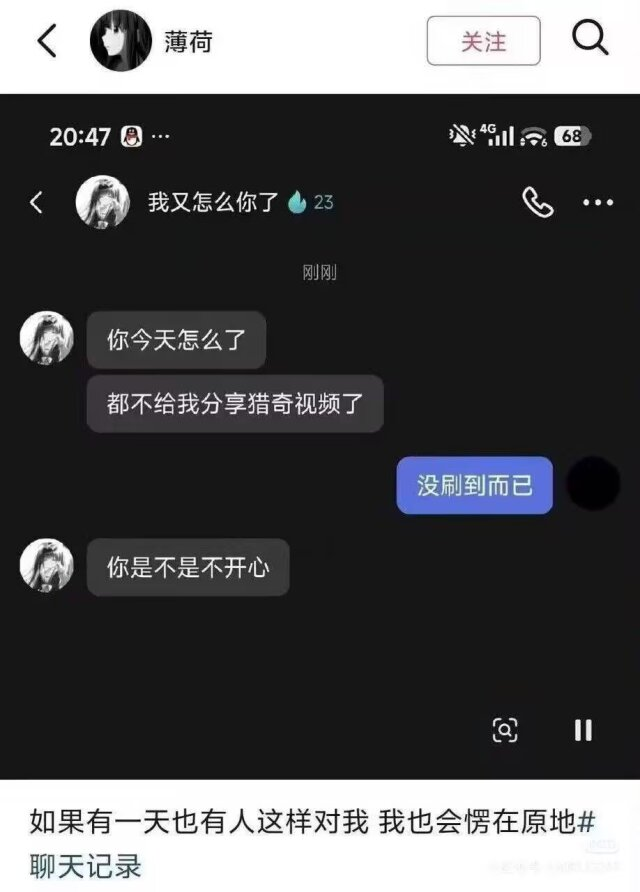 Poca2381's tweet photo. 确实 https://t.co/SigM4buYEl