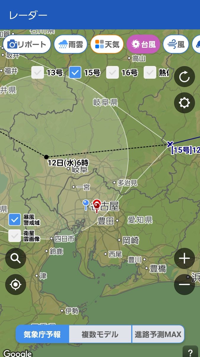 kontra2277's tweet photo. 15号🍜…南アルプス越えて、岐阜県に入ったみたいですが...
中心（と思われる）が一番近くなりつつある名古屋…実に静かなもので...風も無く、呑気にコオロギが鳴いてたりしてます☁️
むしろ、通過した後の関東の雨の方が大変みたいですね...☔ https://t.co/Xf53Gv0szC