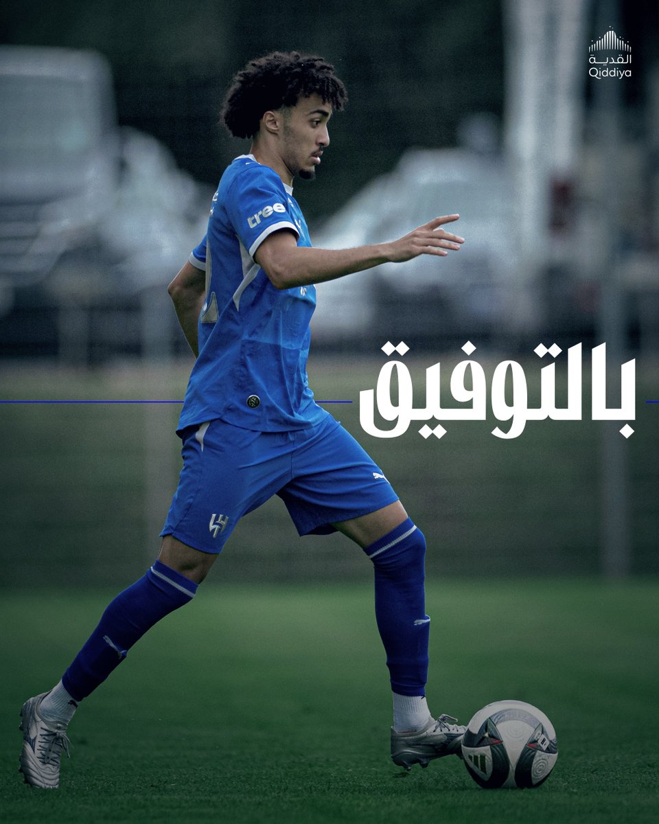 Alhilal_FC's tweet photo. 🔹 الهلال يوافق على إعارة "عبدالله الزيد" إلى "الدرعية" 📄
