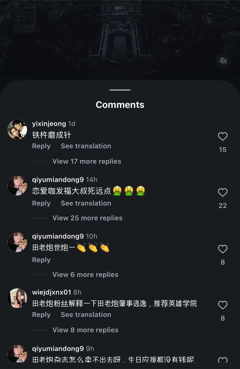 idwhojo's tweet photo. Nice joke you picked the good comments just to play the victim I can do the exact same thing right now!! His replies are filled with her stans wishing harm on him and his family, making H!V drags and calling him all kinds of names https://t.co/RRl36EDXKx