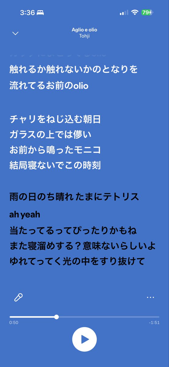 napo__mb's tweet photo. 寝れなすぎて永遠にtj聴いてる https://t.co/RNthWhpW6f