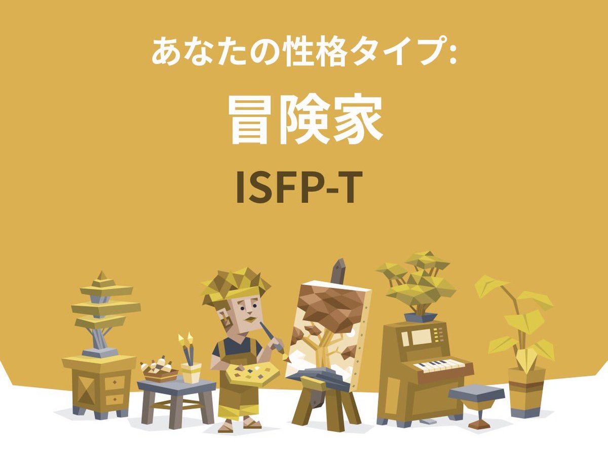 oreore0612's tweet photo. よろしくお願いします https://t.co/l7TX2ZlBeS