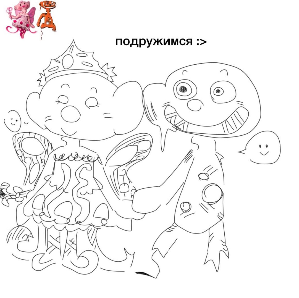 VBalabukha76160's tweet photo. LET’S DANCE #Bearalpha #Bearalpharoblox #Art #Ibispaint #Artist #Video https://t.co/iF5TStVyOC