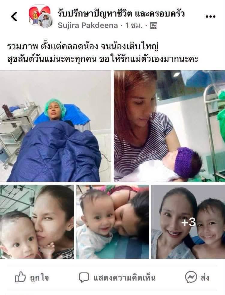 nipsiparoy's tweet photo. หาทำมาก https://t.co/6wgrKENr6w