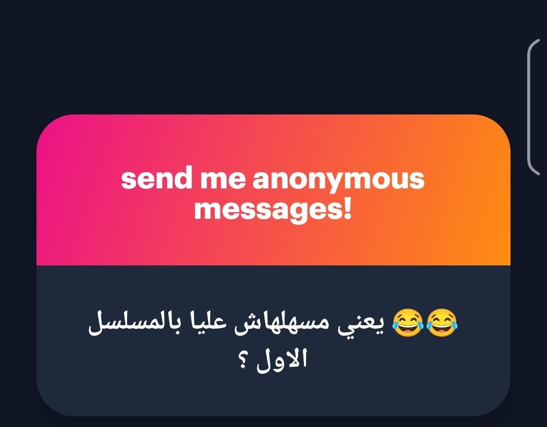 greendwan's tweet photo. جرب وشوف يمكن تسهل عليك فعلا
اصل انا بحب اقرأ الرواية الأول قبل العمل الفني عموما https://t.co/XWNSnjEzie