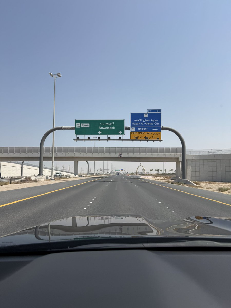ReemAshk's tweet photo. 6hrs apart/ pre-call https://t.co/qaEJuTJVPL