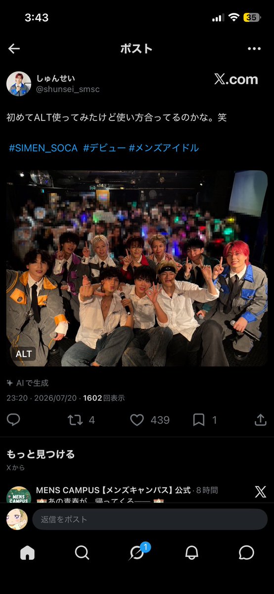 2hxp0p's tweet photo. @nyaa__san__ 検索よりお声がけ失礼いたします🙇🏻‍♀️🙇🏻‍♀️2️⃣・4️⃣それぞれ🗝含む1️⃣1️⃣垢より♡させて頂きました。お時間ある時に当方dio🔗先へお返し頂けますと幸いです🥹💞 https://t.co/LkGGN3InWf