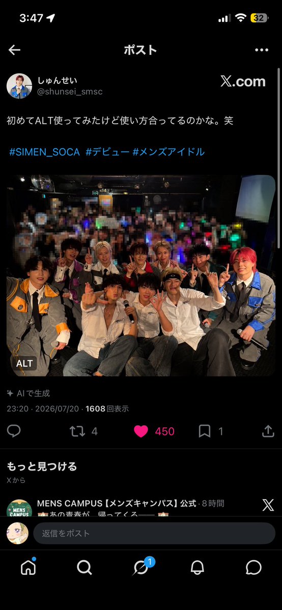 2hxp0p's tweet photo. @nyaa__san__ 検索よりお声がけ失礼いたします🙇🏻‍♀️🙇🏻‍♀️2️⃣・4️⃣それぞれ🗝含む1️⃣1️⃣垢より♡させて頂きました。お時間ある時に当方dio🔗先へお返し頂けますと幸いです🥹💞 https://t.co/LkGGN3InWf