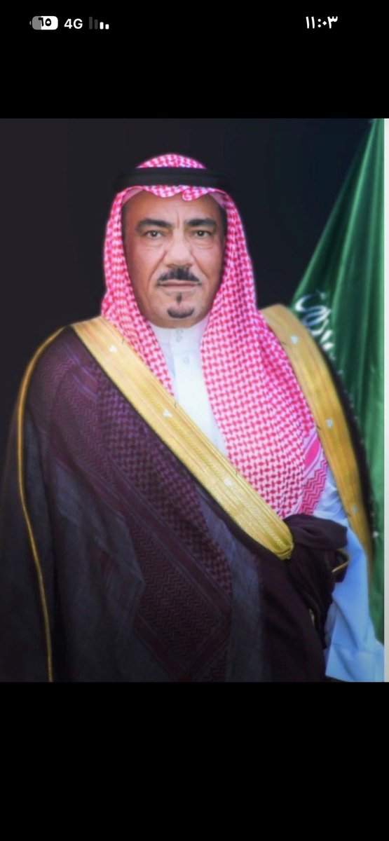 HattashHamazani's tweet photo. #الشيخ_المرحوم_فيصل_التمياط
 
ياجلاعده ياقورها يا سهاله
               ادري مثل مانشكي اليوم تشكين
#هتاش_الهمزاني https://t.co/SmhEKBq8Hx