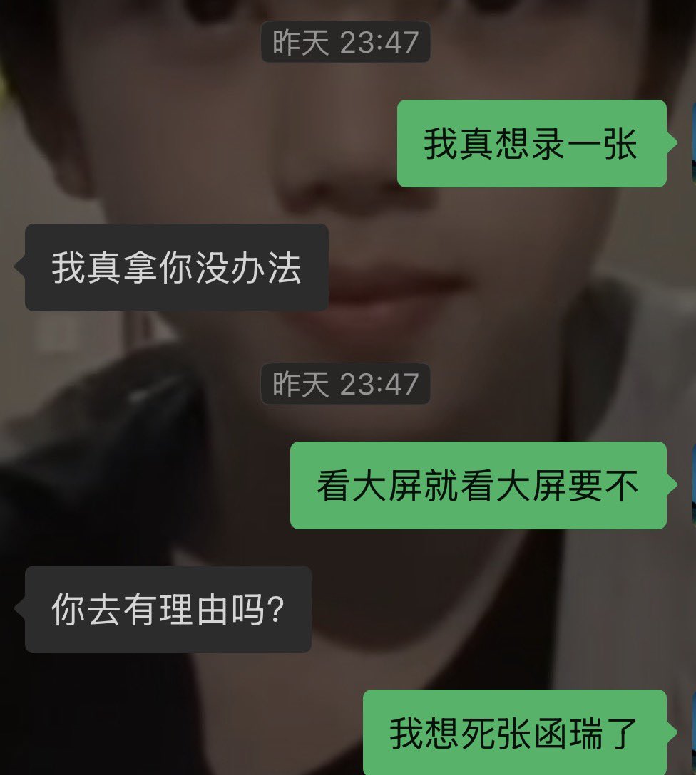 Warning_Y's tweet photo. 本来十六战十六败想跟五公一别两宽一刀两断但一听到sing for you路透仅用两秒钟就决定立马录一张去现场，所以宝贝明天见。 https://t.co/hgXepzTdkn