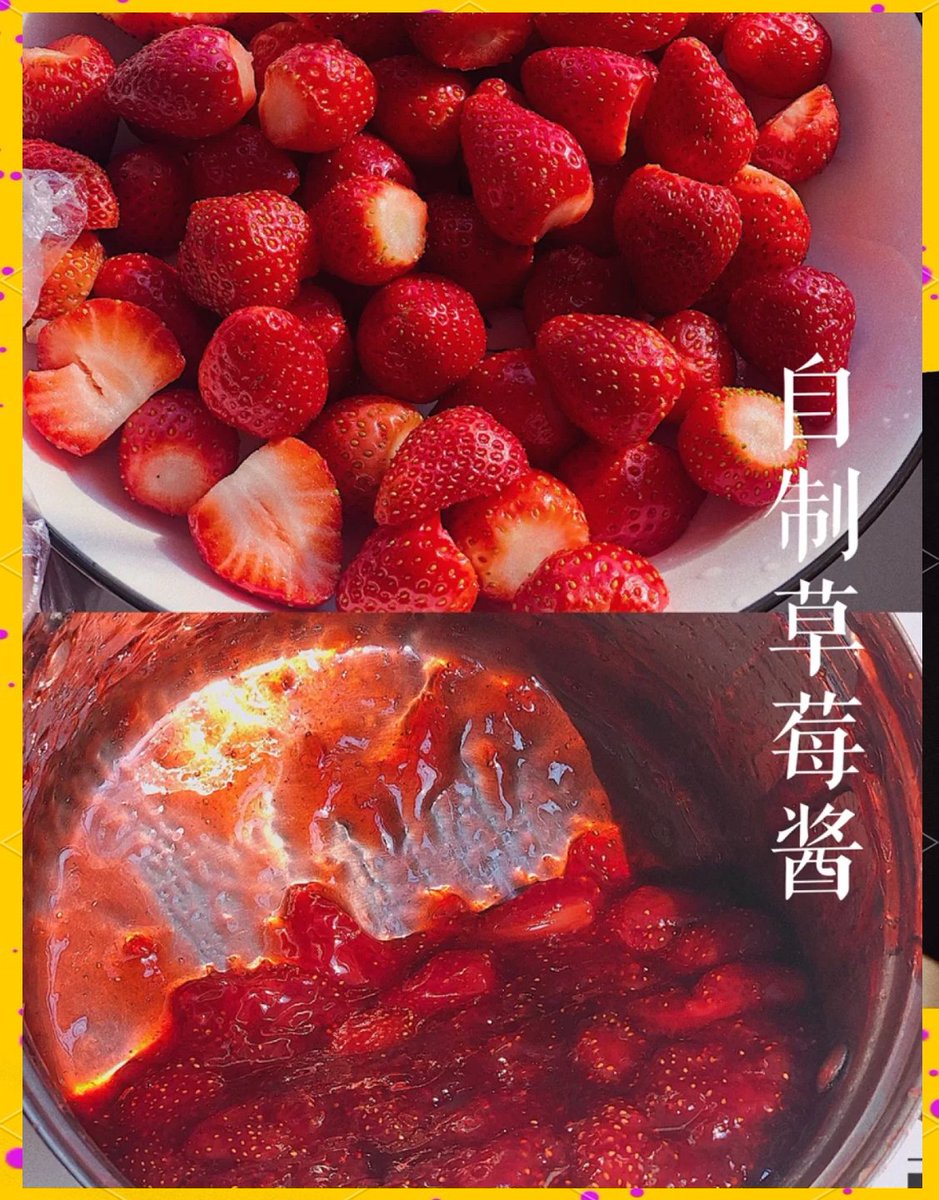 kyzujjjjfuvi's tweet photo. Sweet surprise this morning! My neighbor left a homemade jar of strawberry jam on my doorstep with a cute note that said "Enjoy! " Small acts make such big days! https://t.co/FZSFbieRPO