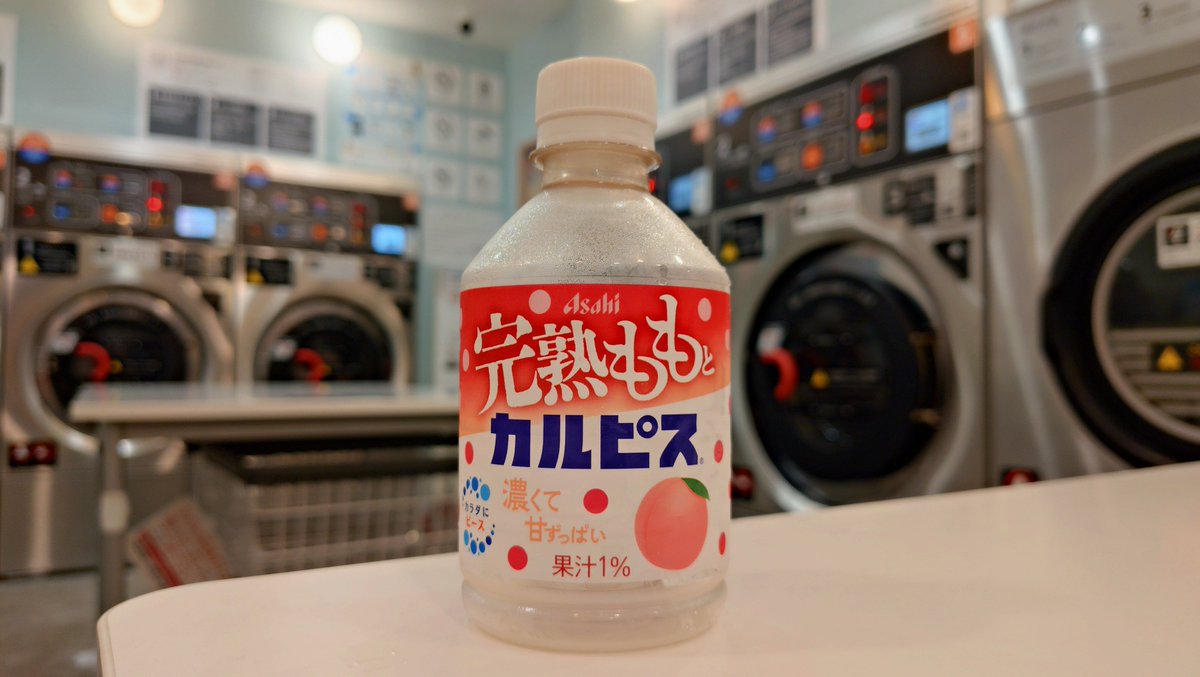 cozydon's tweet photo. おはようございます

なんだかシトシト
天気が悪くてイヤだなぁ

とか思いつつ
ｵｾﾝﾀｸﾁｳ(´・ω・`) https://t.co/u853lz8lCt