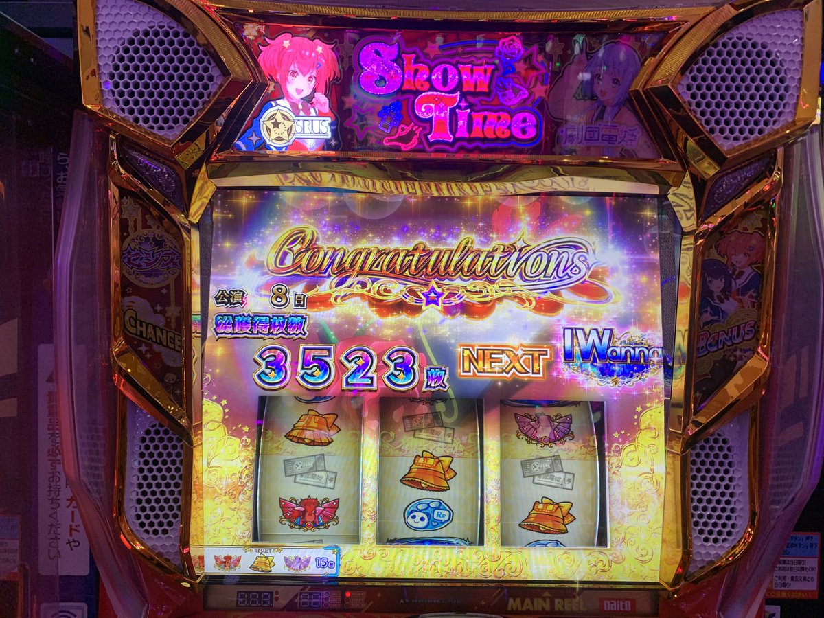 taikutsu_jp's tweet photo. 変な時間に起きちゃった
今日のハイライト https://t.co/axhVEQ8HFS