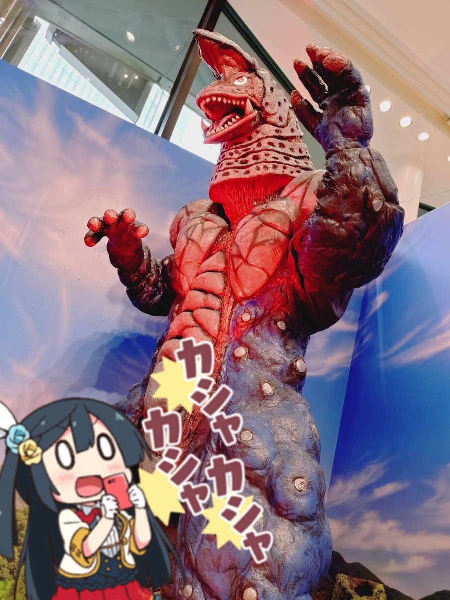 sougetsu_seiu's tweet photo. #ウメサマ https://t.co/7lV6Y5iG19