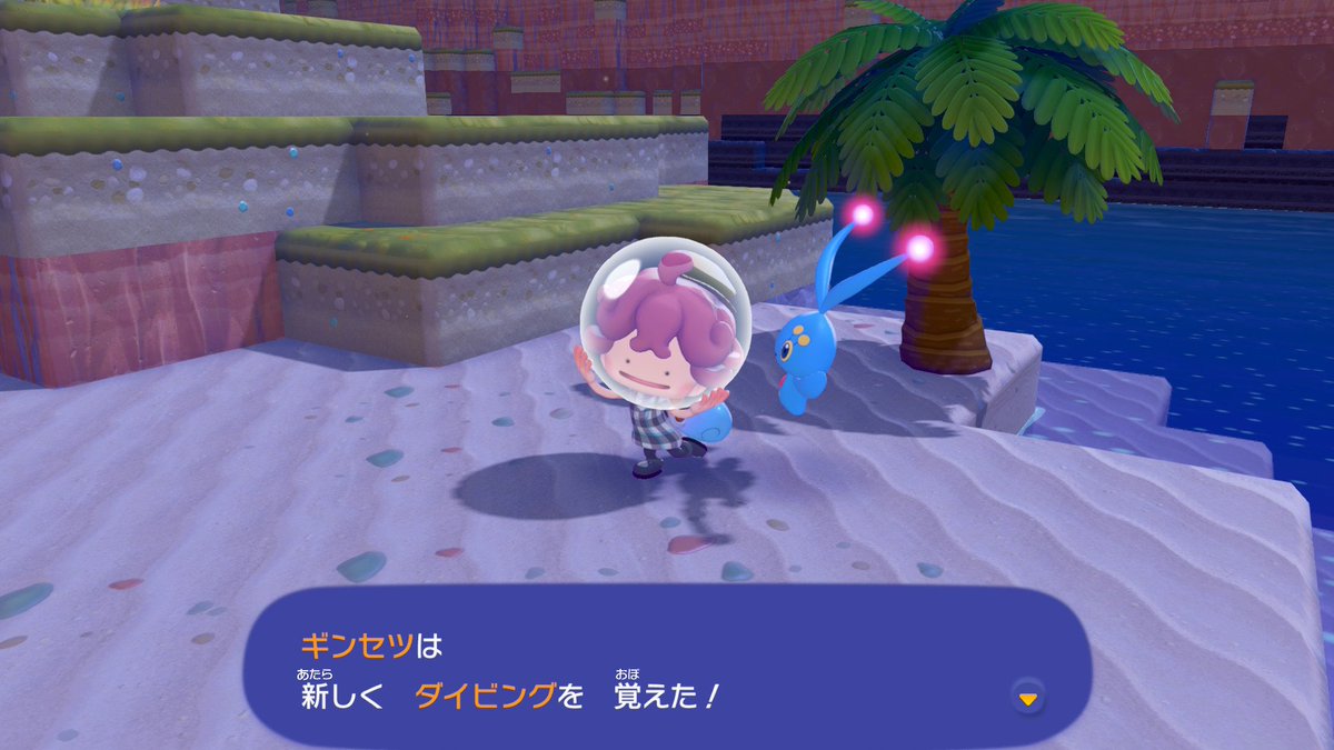 ginsetsuGT's tweet photo. ぽこポケのDLC、ダイビング人型の時だけかと思ったらコイル時にも適応されててかわいいしやれる事も色々増えて快適になってるから助かる…！！！
あとシルエット出た時にいるの！？ってなった好きポケモンやってきたの嬉しすぎるんだが✨️⸜(* ॑꒳ ॑*  )⸝ https://t.co/umk9FSfOfz