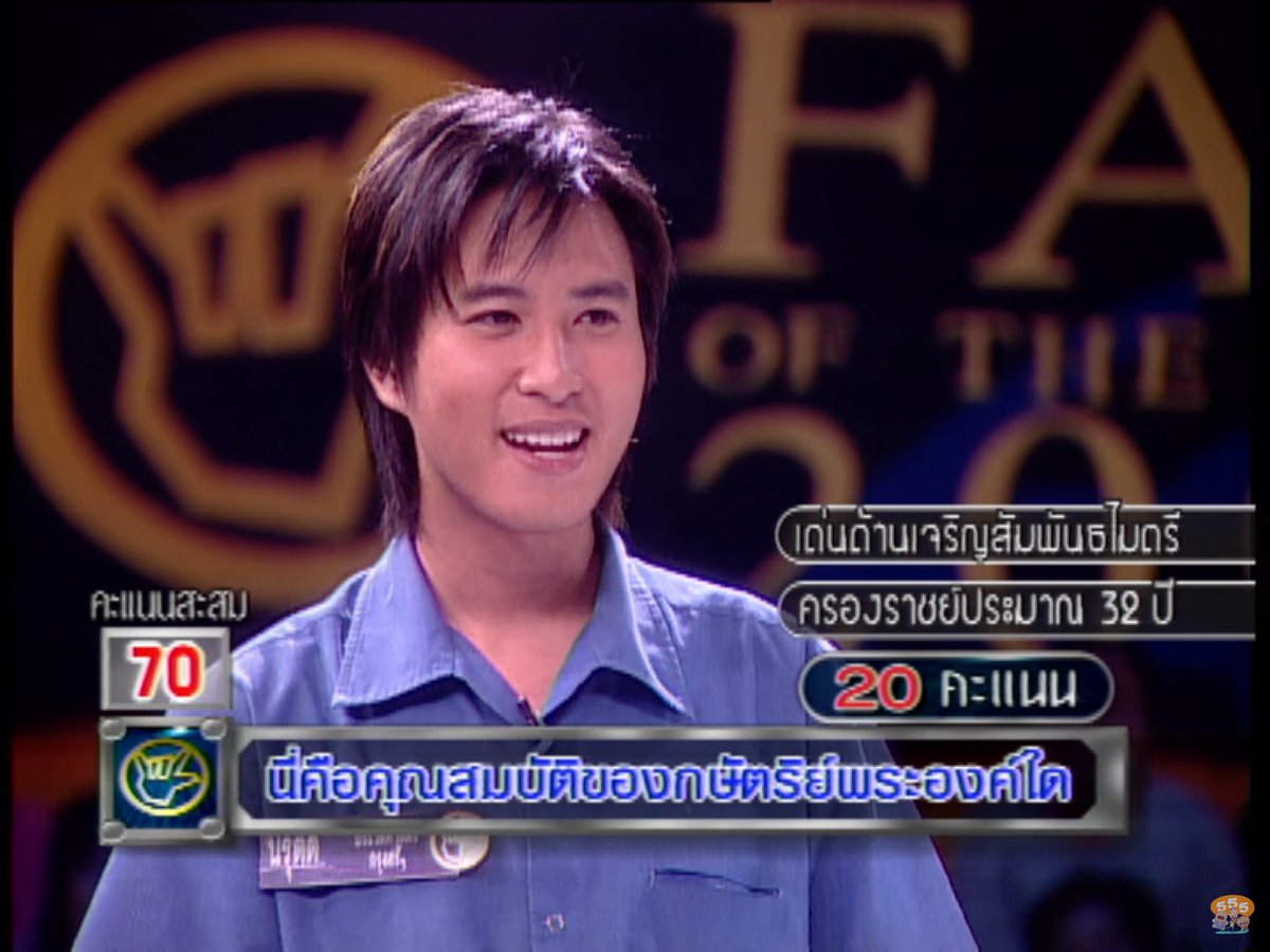 wrkfact's tweet photo. #FanOfTheYear2001

พี่นิรุตต์สามารถทำ100เต็มได้เลยนะ ถ้าไม่ติดลังเลอะไร เหมือนว่าตอน25คะแนนของทั้งจิ๊กซอว์และคุณสมบัติ คำตอบมันชัดเจน 97-98% แล้วอ่ะ แต่เปิดเพิ่มเพื่อให้มัน 100%เลย https://t.co/dg4B2OBs2T