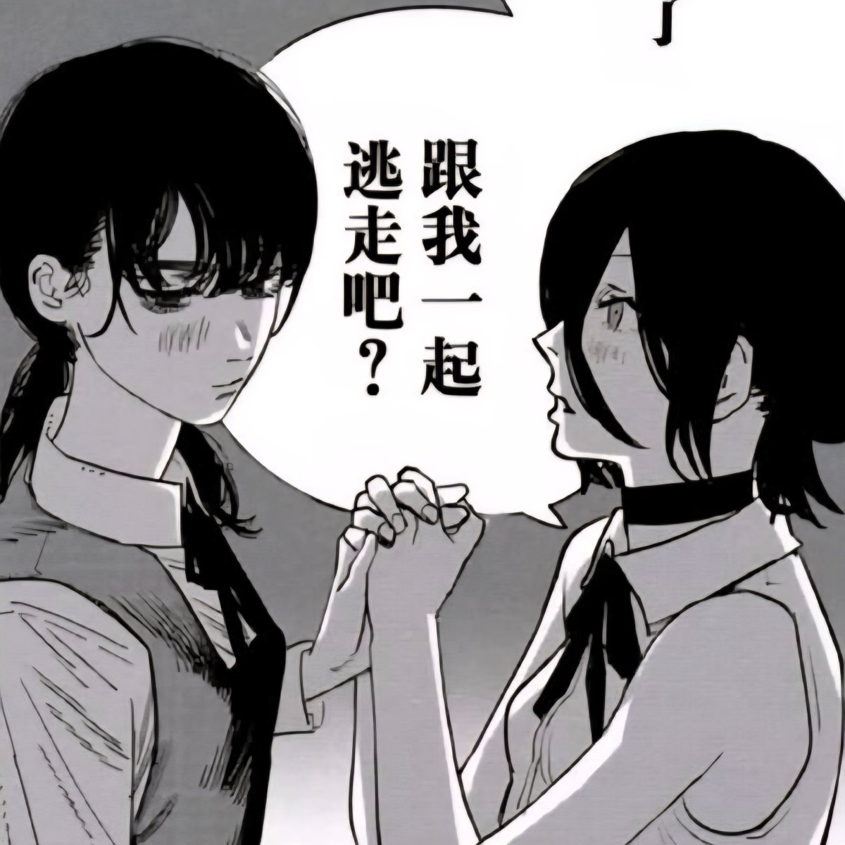 lovesickreze's tweet photo. /ᐠ_ ꞈ _ᐟ\ ⠀🇰🇷/🇯🇵⠀ ︴ Banī . ۪. All/any. ݁
I'm autistic, please be patient .⠀⁔⠀Dont add me to try and date me .
⠀‶ I'm not stupid! I'm not!! ‶
#csmtwt #cattwt #arttwt
— ♡ or ⟳ to be moots. https://t.co/AeeDo4AMVs