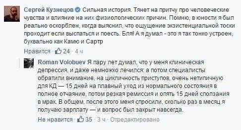 egalenko's tweet photo. Буквально два золотых совета молодому человеку, начинающему самостоятельную жизнь. https://t.co/OKu0VUW1vP