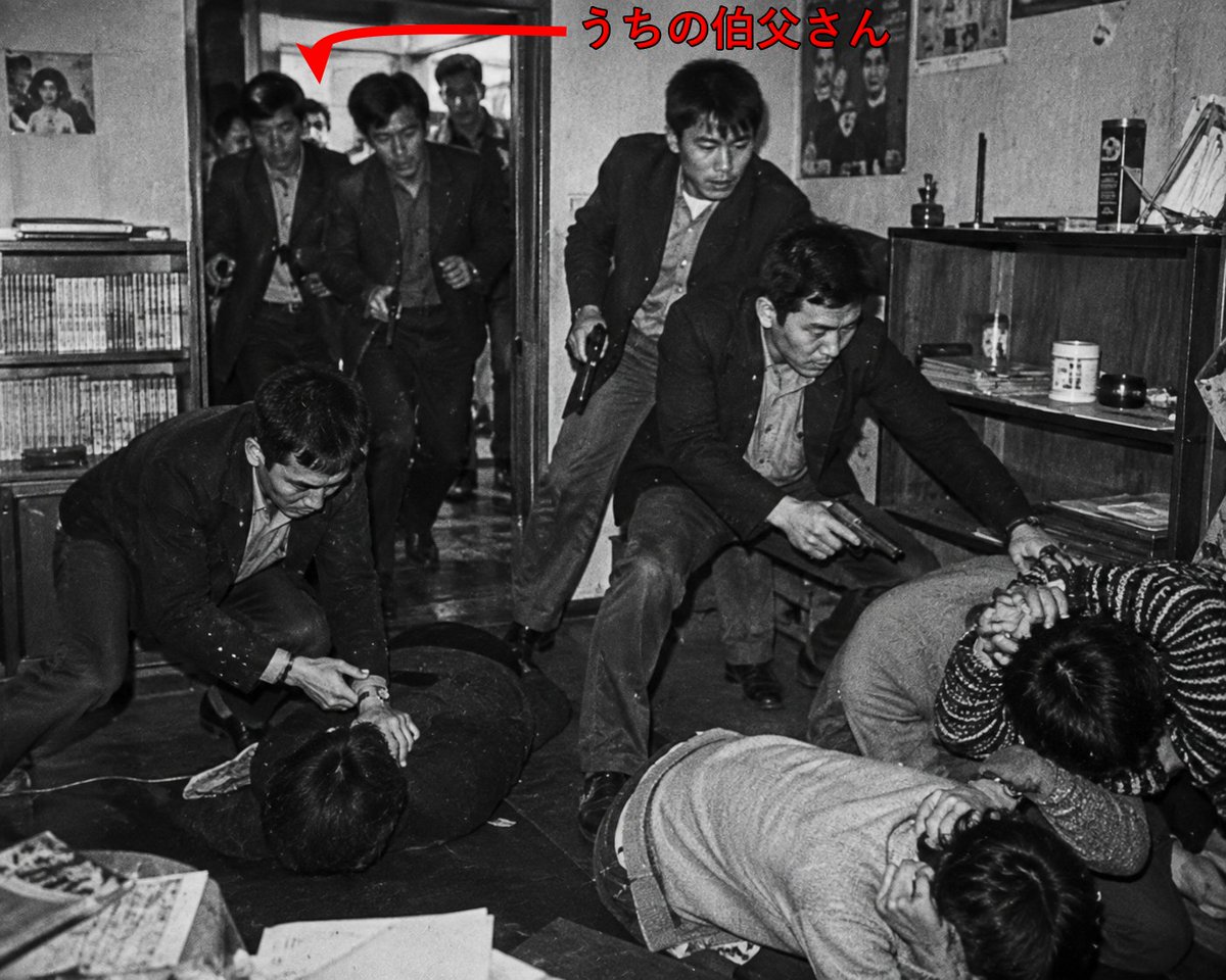 taro_dotco70894's tweet photo. どうも、俺が西側(体制派)だと信じてもらえないらしいなぁ🚬
遡ればウチは秀郷流で……爺ちゃんの代から赤狩りしてんだわ。
#RedKiller
https://t.co/z6PCQ3HzkS https://t.co/cmK12hjAco
