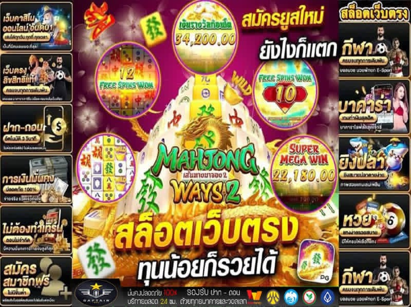 eberhardti81's tweet photo. 🥇เว็บตรงแนะนำ แตกง่าย
👑สมัครเลย https://t.co/NbUUGhQuVu
🐚ไม่มีขั้นต่ำ ฝากถอนได้จริง
#แผ่นดินไหว #คิดถึงติดฝน
🥇สล็อต ดัมมี่ ไฮโล ยิงปลา 
🍉หวย มวย แทงบอล บาคาร่า
สล็อตเว็บตรง สล็อตไม่มีขั้นต่ำ สล็อตเกมส์  
สล็อตวอเลท สล็อตแตกดี เครดิตฟรี สล็อตทุนน้อย https://t.co/if79aEpI2S