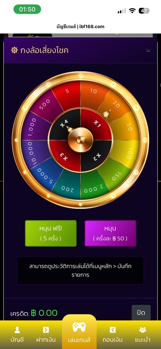 tvip880787's tweet photo. ฟรีกงล้อ 5 หมุน เทิร์น 1 เท่า
กิจกรรม : รีทวิต

สมัคร : https://t.co/vklCCeviql https://t.co/1f922ikCNe