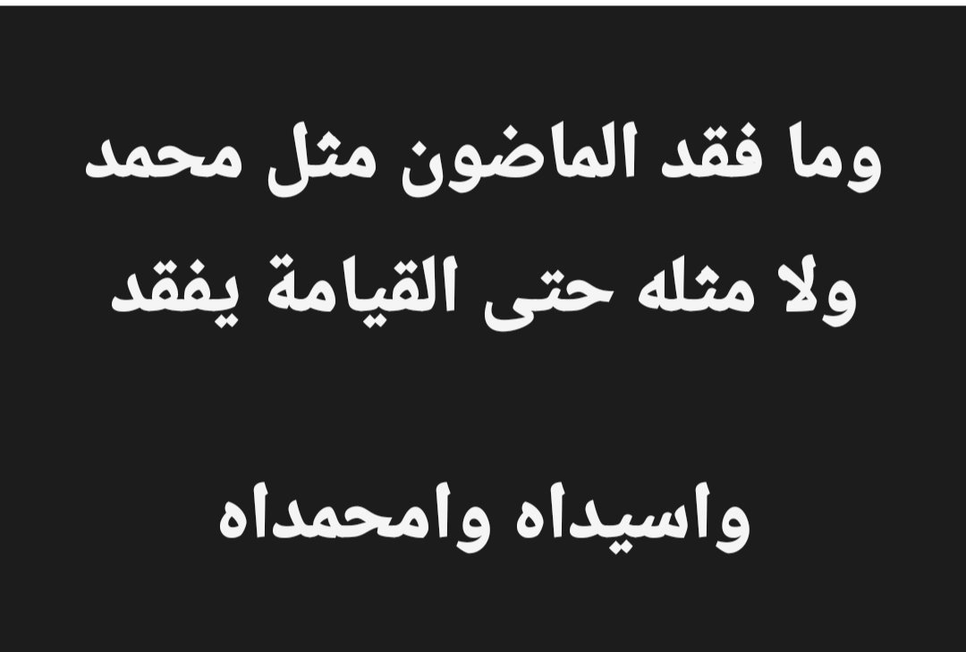JrahGab's tweet photo. https://t.co/9h7ory5Q4s
